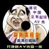 ʹoffice2010